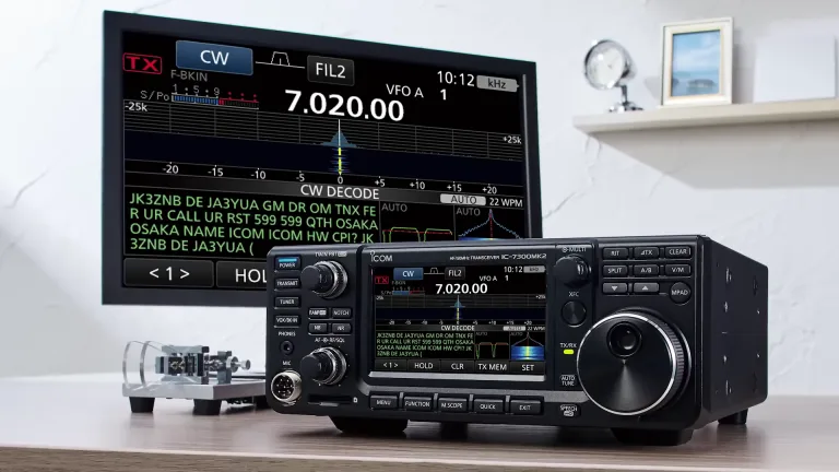 Icom IC-7300MK2